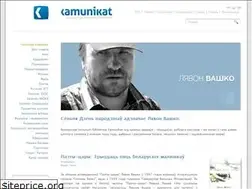 Sites similar to kamunikat.com
