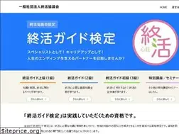 Sites similar to kamurogi.net