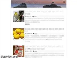 Sites similar to kamuromiti.com