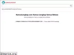 Sites similar to kamuslengkap.com