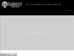 Sites similar to kamusokai.com