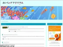 Sites similar to kamuy-japan.com