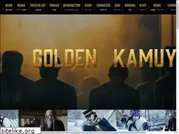 Sites similar to kamuy-movie.com