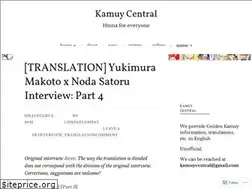 Sites similar to kamuycentral.wordpress.com