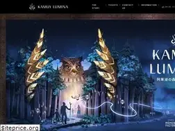Sites similar to kamuylumina.jp