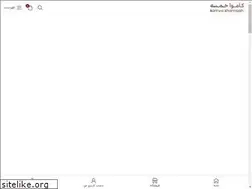 Sites similar to kamvakhamseh.com