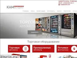 Sites similar to kamvending.ru