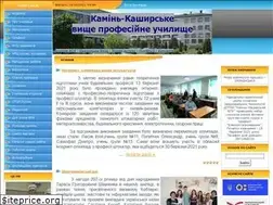 Sites similar to kamvpu.ucoz.ua