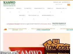 Sites similar to kamwostore.com