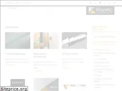 Sites similar to kamxis.gr
