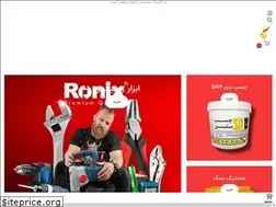 Sites similar to kamyabclinic.ir