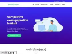 Sites similar to kamyabiexpress.com
