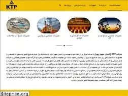 Sites similar to kamyartrading.com