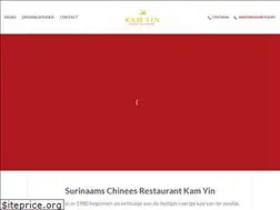 Sites similar to kamyin.nl