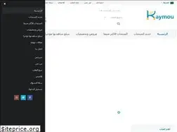 Sites similar to kamyou.com