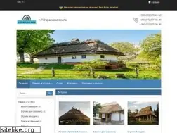 Sites similar to kamysh.com.ua