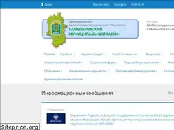 Sites similar to kamyshlovsky-region.ru