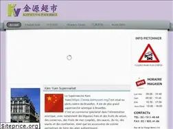Sites similar to kamyuen.be