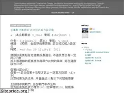 Sites similar to kamyung.blogspot.com
