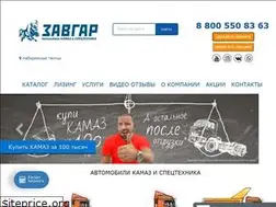 Sites similar to kamzav.ru