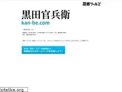 Sites similar to kan-be.com