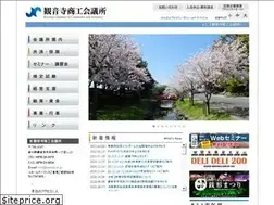 Sites similar to kan-cci.or.jp