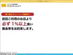 Sites similar to kan-cre.com