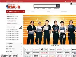 Sites similar to kan-d.jp