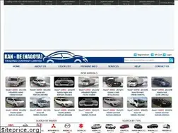 Sites similar to kan-de.co.jp