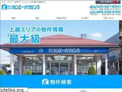 Sites similar to kan-eh.jp