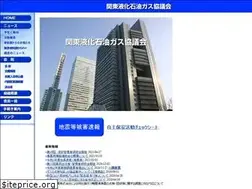 Sites similar to kan-eki.jp