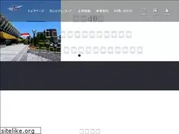 Sites similar to kan-etsu.co.jp