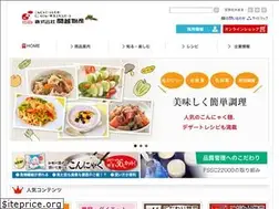 Sites similar to kan-etsu.com
