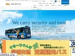 Sites similar to kan-etsu.net