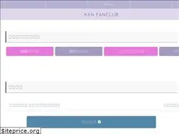 Sites similar to kan-fanblog.com
