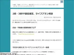 Sites similar to kan-gi.com