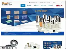 Sites similar to kan-i.com