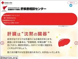 Sites similar to kan-kyoten-musashino.jp