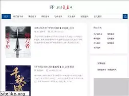 Sites similar to kan-li.com