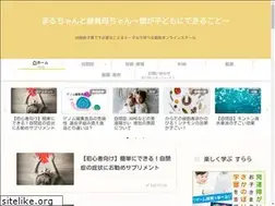 Sites similar to kan-maru.com