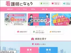 Sites similar to kan-naro.jp
