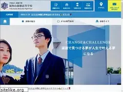 Sites similar to kan-on-sen-ku.ed.jp