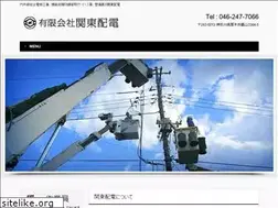 Sites similar to kan-pai.biz