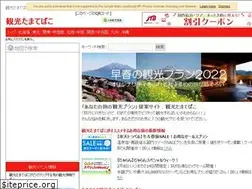 Sites similar to kan-tama.com