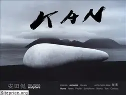 Sites similar to kan-yasuda.co.jp