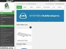 Sites similar to kan.by