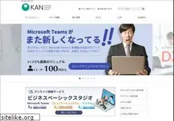 Sites similar to kan.co.jp