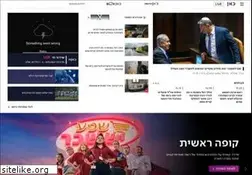 Sites similar to kan.org.il