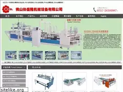 Sites similar to kan0757.cn