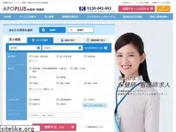 Sites similar to kan54.jp